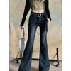 Vintage Washed Slim Fit Low Rise Micro Flare Women's Jeans - 2024 Spring/Autumn Floor-Length Pants
