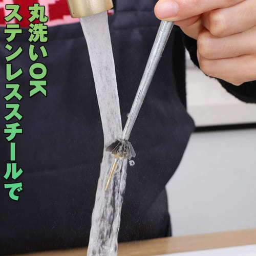 10-Blade Slicer for Green Onions, Green Onions, and Green Onions, Thinly Slicing Vegetables, and Shredding Green Onions. Stylish Stainless Steel Slice