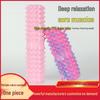 Hollow Foam Roller for Yoga and Fitness