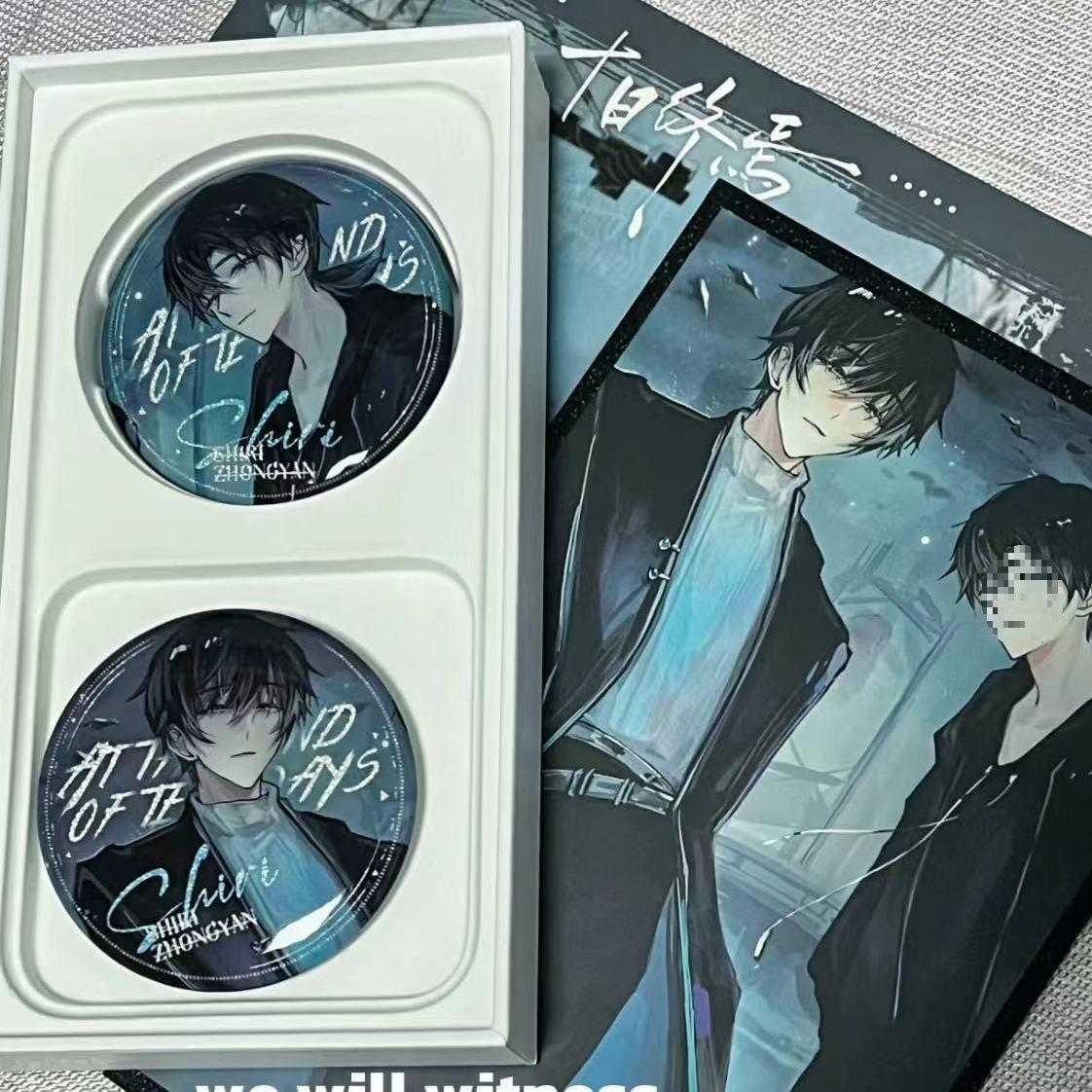 

Десять дней Ци Ся Чэнь Цзюньнань Значок-кнопка: Брошь из жести и подвеска для украшения рюкзака, идеальный подарок для друзей Qi Xia Badge [1 pc]