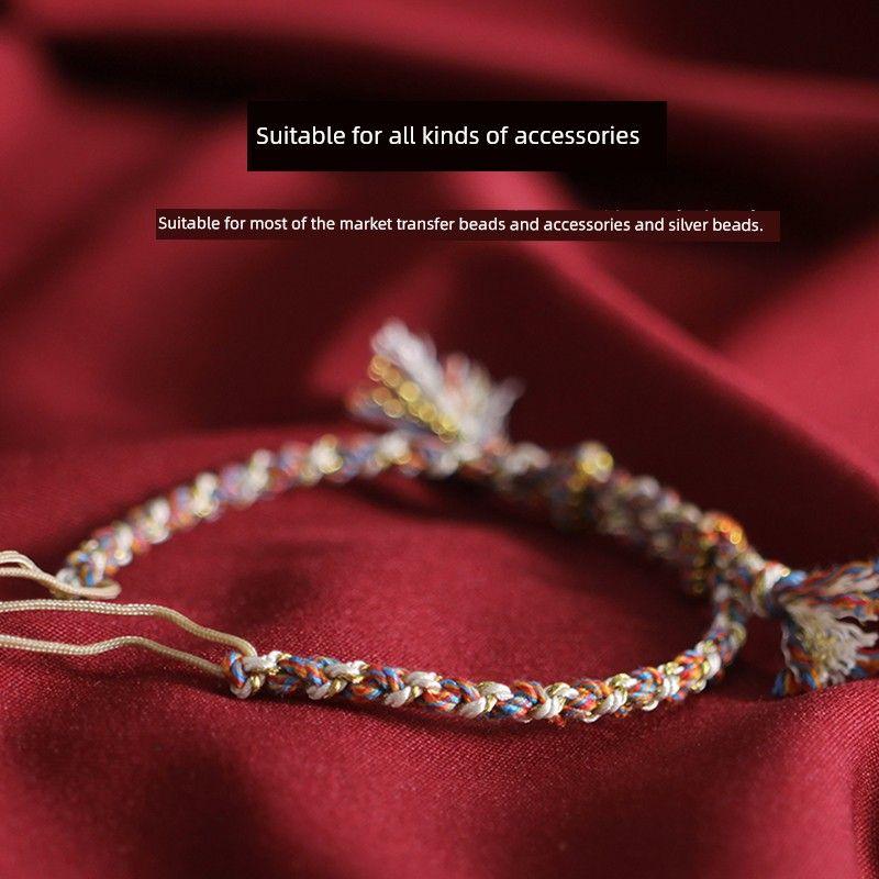 

Сделай сам Полуфабрикаты Нанизывание бусин Тибетский 14К Золотой ремешок для переноски Yasang Red Gold Semi-finished Hand Rope