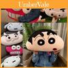 Cute And Soft Crayon Shin-chan Plush Toy For Kids Perfect Birthday Gift!