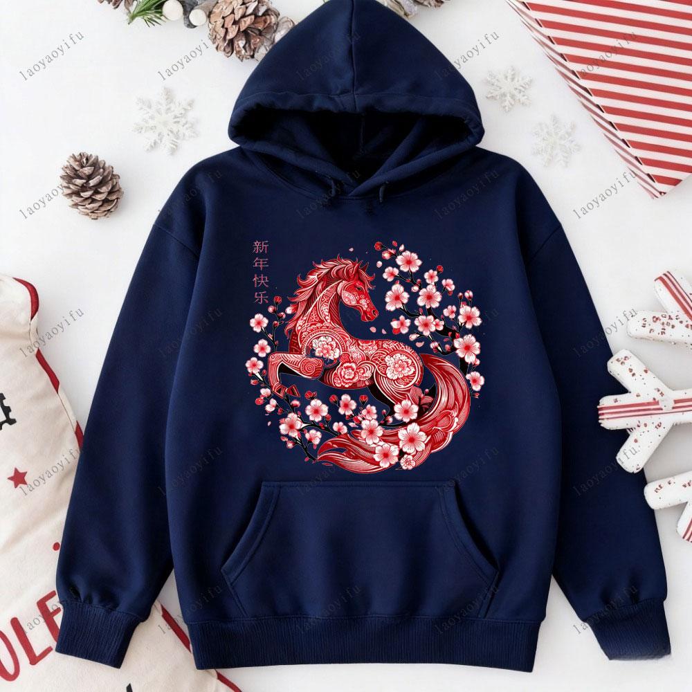 Happy Chinese New Year 2026 Year of The Horse New Year Graphic Men Hoodies Street Fashion Pullover Tracksuit Essentials Hoodie