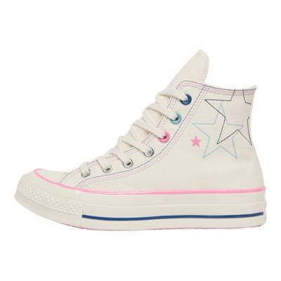 1970s Comfortable Shock Absorbing High Top Skate Shoes Unisex Sneakers White A15744C