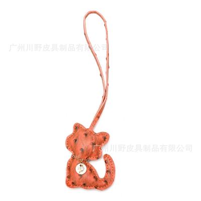 Miu Cat Bag Pendant Cartoon Kitten Pu Leather Bag Accessories Keychain Pendant Fashion Leather Pendant