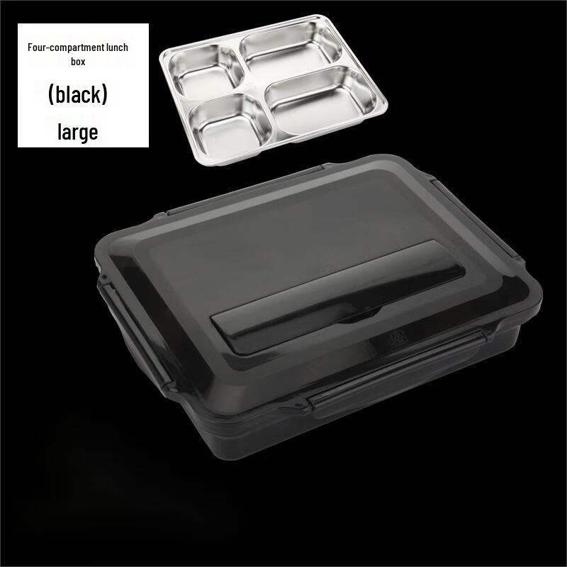 304 Stainless Steel Divided Lunch Box with Lid