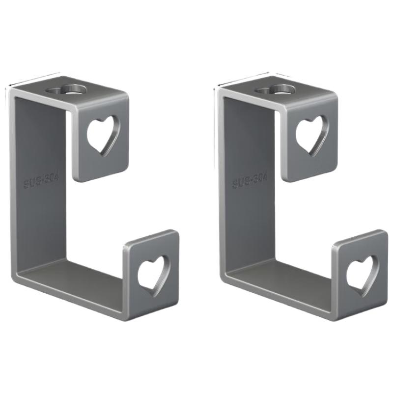 JINGRUIXIANG No-Drill Stainless Steel Washbasin Rack, 2-Pack