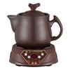 Shangqi Multifunctional Ceramic Health Pot