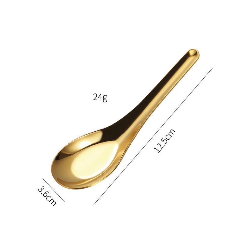 Huazao Baijia 304 Stainless Steel Flat Bottom Dining Spoon Small - 10 Pack