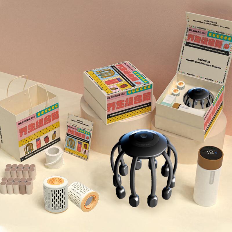 Hezheng HZ-OFFICE-6 Head Decompression Massager Gift Set