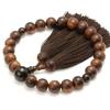 Men's Kyoto Buddhist Prayer Beads, 22 Beads, Matte Sandalwood, Brown Quartz, and Silk Tassel. Suitable for All Sects. Perfect for Informal Funerals,
