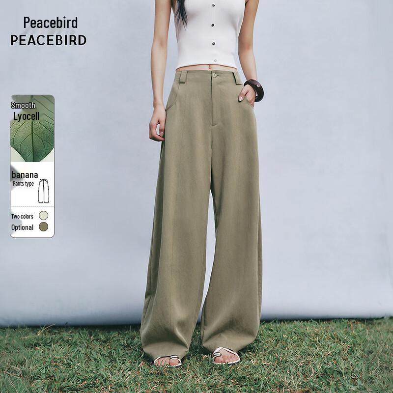 Peacebird Women's Lyocell Drape Curved Leg Pants