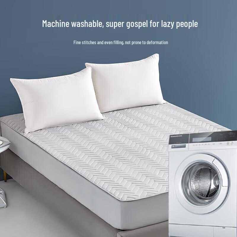 Luolai Anti-Mite Soy Fiber Mattress Pad 150*200cm