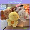 Adorable Plush Smiling Face Animal Keychain For Couples And Friends