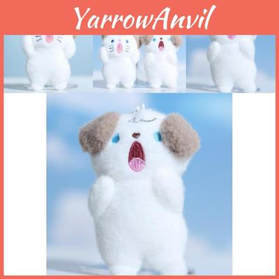 Charming Cartoon Dog Plush Toy Keyring Perfect For Bag Decoration And Gifts