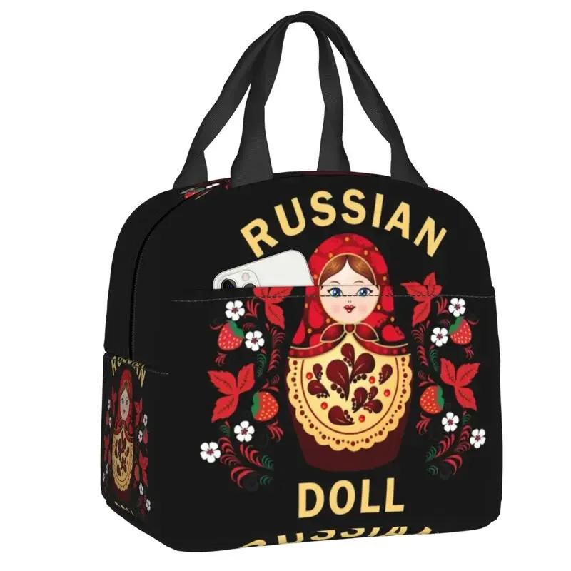 Russia Matryoshka Doll Lunch Box Women Cooler Thermal Food Insulated  Bag School Children Student Resuable Picnic Tote Bags