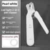 2 In 1 LED Pet Nail Clippers and Grinder, Rechargeable Dog Cat Nail Trimmer with File, Safe Grooming Tool for Small Medium Pets
