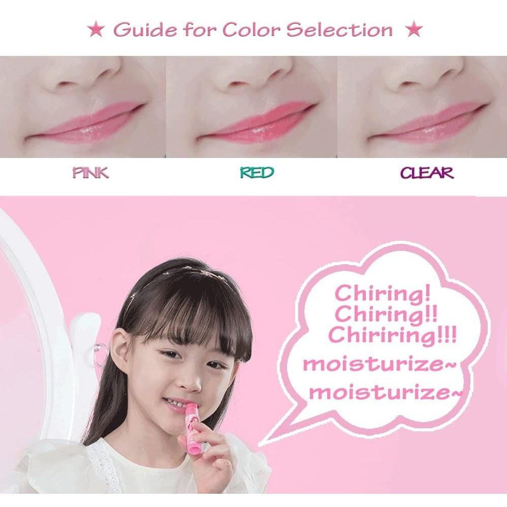 Little Bling Moisturizing Lip Balm #Juju Pink Secret Jouju Ages 4 Up Low Irritation Childrens Care Kids Cosmetics Girls Princess