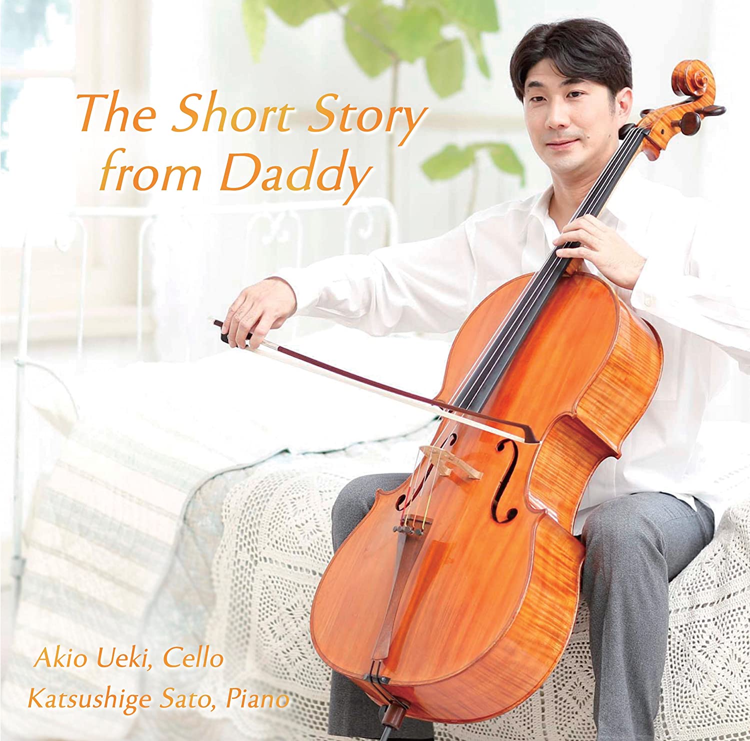 

CD AKIO UEKI - Akio Ueki/The Short Story from Dadd Japan ObiClassical Used