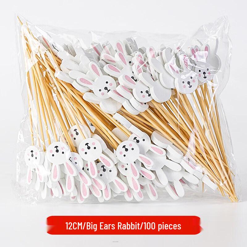 

Disposable Bamboo Skewers & Picks