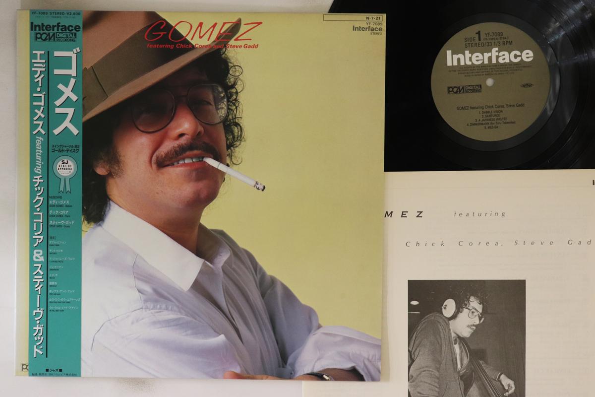 

LP Record EDDIE GOMEZ - Gomez YF7089 INTERFACE 1984 Japan Obi Jazz Used