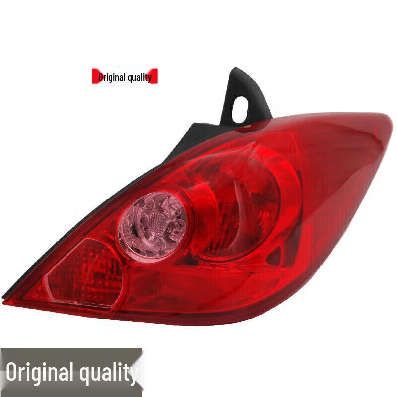 

Compatible with 05-21 Nissan Tiida Taillight Outer Shell Assembly for Rear Turn Signal. Single Piece