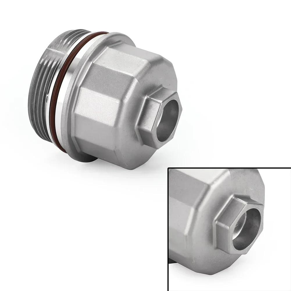 Ölfiltergehäuse Deckel Kappe 1 Stück 79J106 Ausrüstungen Für Mini Cooper 1.6L 2002-2008 04693352AA 79J106 55231649 15358 Teile Nützlich