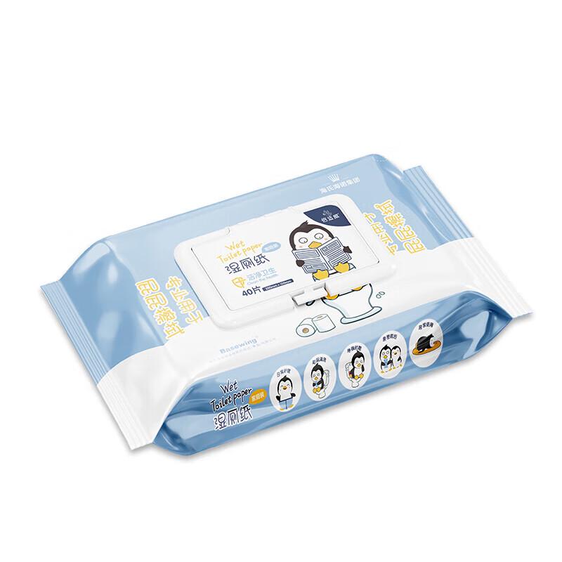 

Haishengnuo Beishiwei Wet Wipes