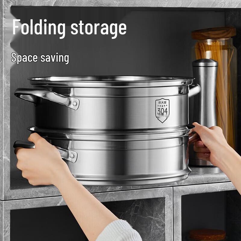 Chuidahuang 304 Edelstahl 3-lagiger Dampfgarer, 30cm