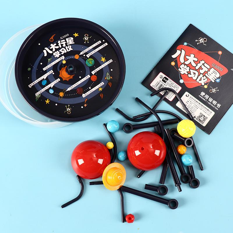 DIY Solar System Orrery Model: Cosmic Planetarium with 98 Major Planets for Teaching