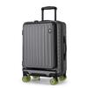 Hengyuanxiang HYX8087-20 Expandable 20-inch Travel Suitcase