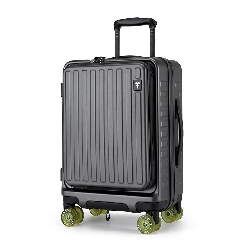 Hengyuanxiang HYX8087-20 Expandable 20-inch Travel Suitcase
