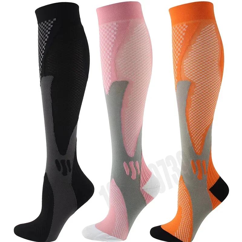 3/5/6/7/8 Pairs Lot Pack Women Men Compression Socks Stockings Elastic Sports Beautiful Leg Running Nurse Climbing Cycling Socks