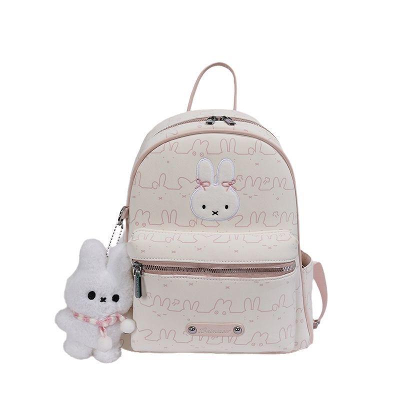 Schoolbag Korean version ins Cartoon Sweet Miffy Rabbit Backpack Women's Large Capacity Exquisite Cute Tote Bag Versatile Backpack