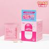 Grn+ Kohlenhydratschnitt Pink Pocket Diet 10 Beutel + 4 Beutel (14-Tage-Vorrat)