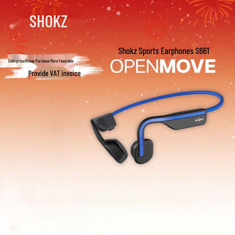 

SHOKZ OpenMove S661 Bone Conduction Sport Headphones