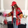 Spring Autumn Korean Style Loose Knit Cardigan - Letter Embroidery & Color Block Design