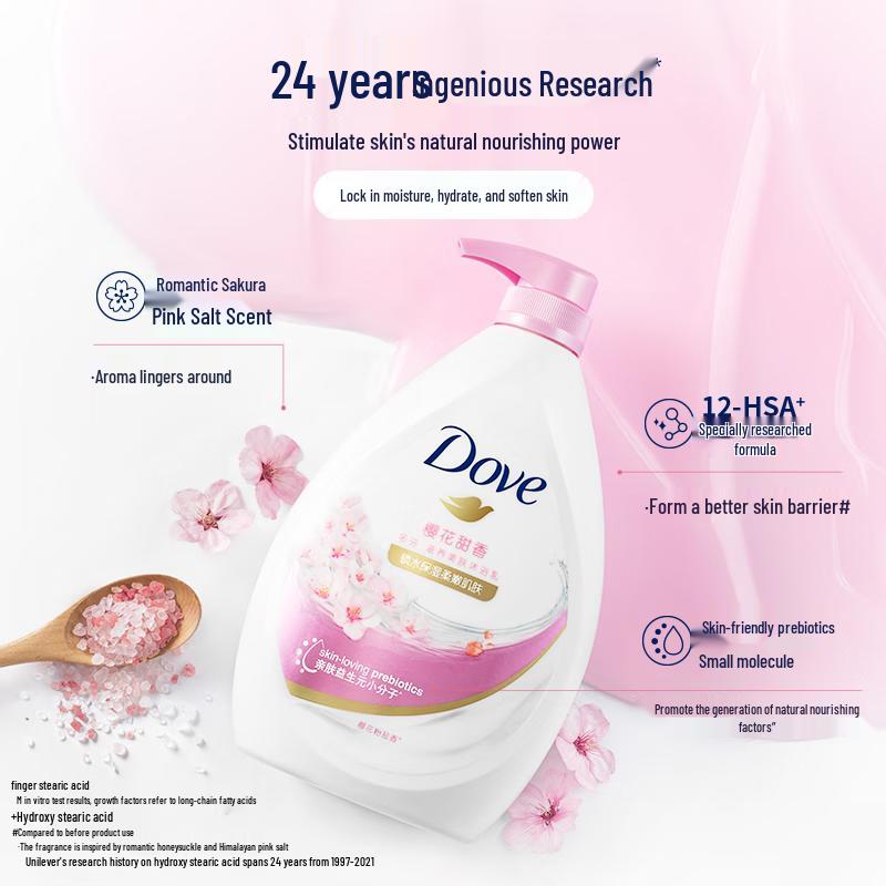 Dove Cherry Blossom Sweet Scent Shower Gel