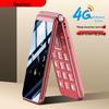 Newman W90 4G véčkový telefon pro seniory (CN verze)