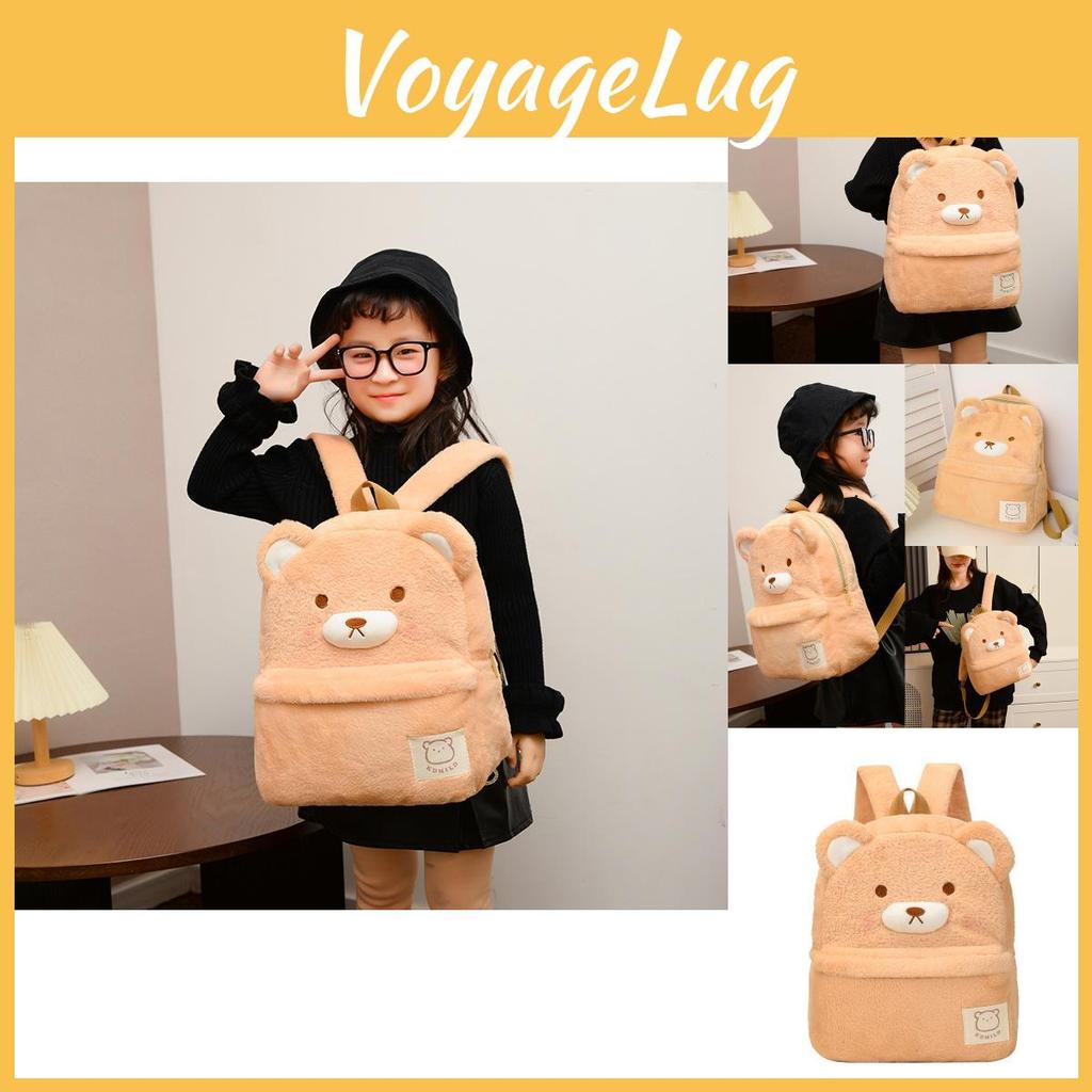 Cozy Plush Brown Cartoon Animal Backpack For Toddlers And Preschoolers