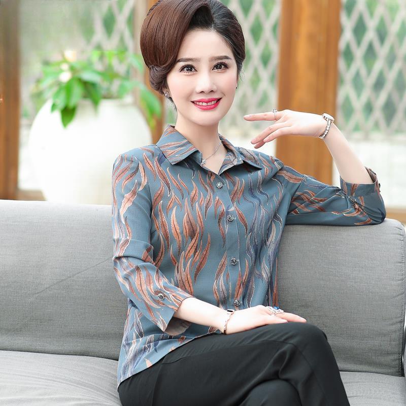 Fashionable Loose Fit Shirt for Middle Aged Women Elegant Plus Size Blouse Long Sleeve Summer Casual Tops for Moms