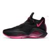 LeBron Soldier 14 EP Kay Yow