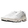 Nike Air Max Plus Pure Platinum