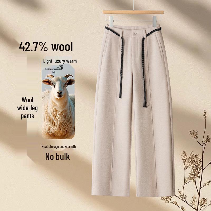 42.7% High-Grade Wool Women’s Wide-Leg Pants - 2025 Autumn/Winter Thickened Soft Straight-Leg Design 27