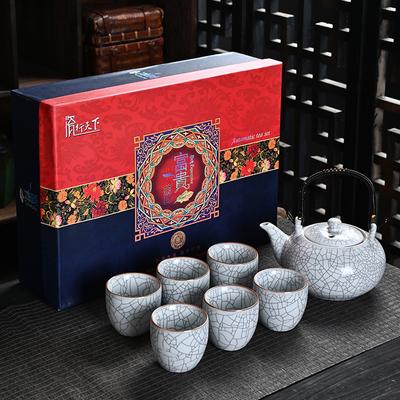 Ge Kiln Open Tea Set, Full Set Of Kung Fu Ceramics, Household Dehua Teapot Gift Box, Business Gift.
