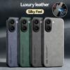 Custodia Posteriore Magnetica Antiurto in Pelle PU EUCAGR per Xiaomi POCO X8 Pro Max con Piastra Metallica Guscio per Telefono per Xiaomi POCO X8Pro