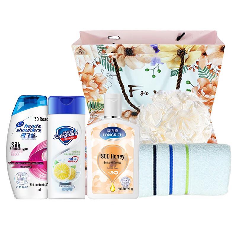 

Head & Shoulders Hundred Flowers 5-Piece Personal Care Gift Set