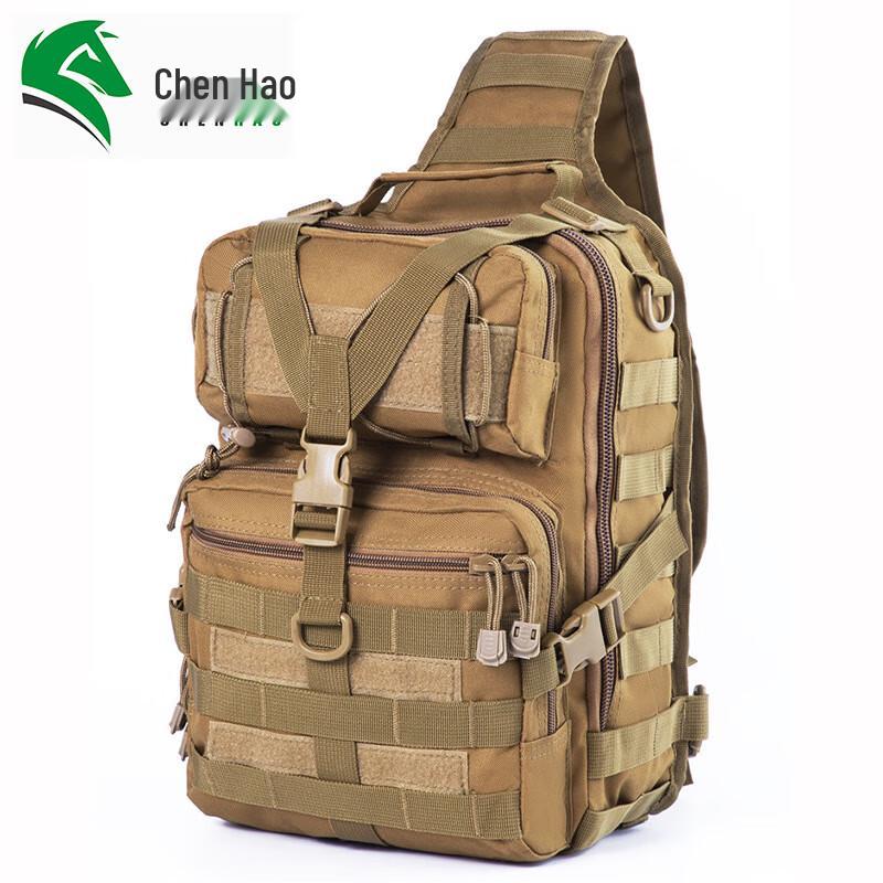 Тактическая однолямочная сумка через плечо 20-35L