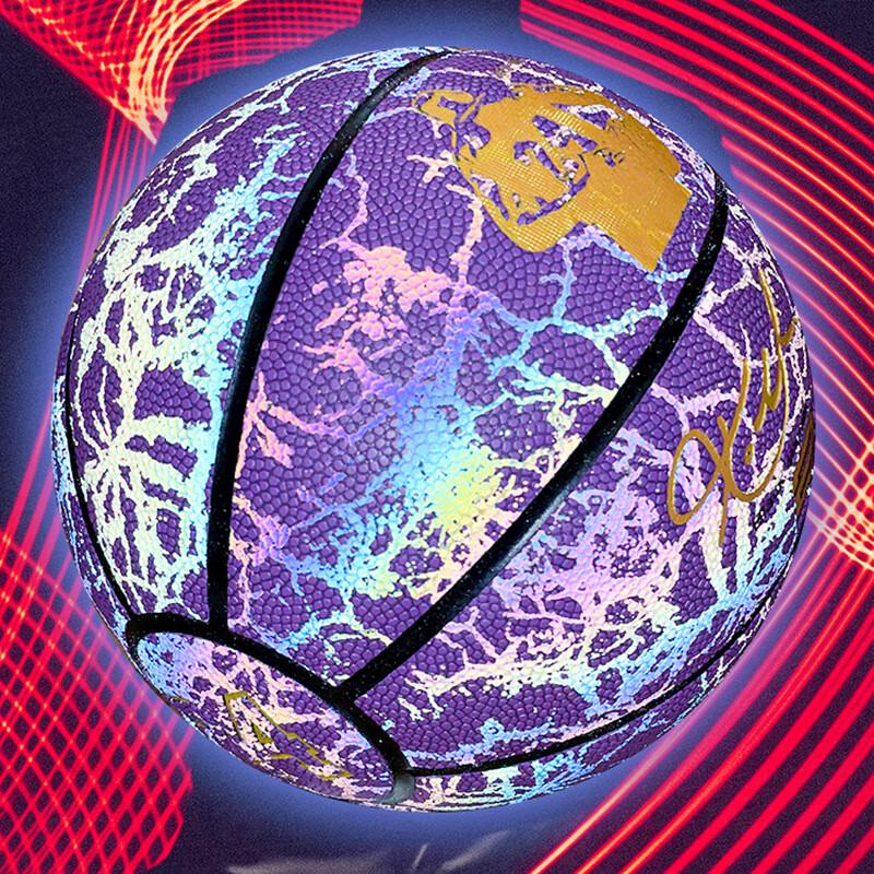 Pallone da Basket Norman Luminoso Riflettente per Interni/Esterni