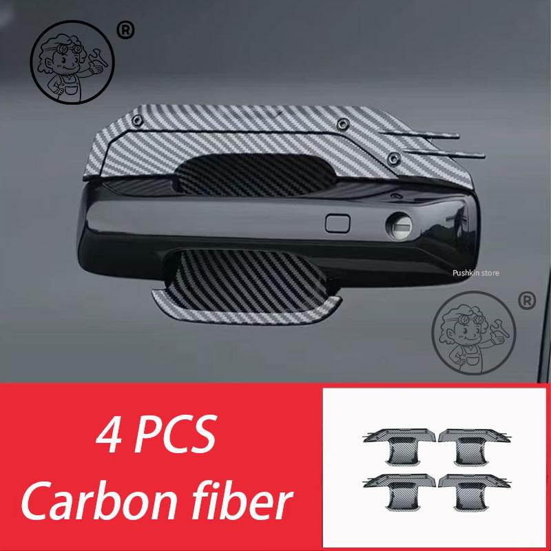 For BYD Leopard 7 Titanium 7 2025 2026 Car Door Pull Doorknob Catch Door Handle Bowl Cap Decoration Cover Trim Accsesories